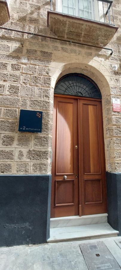 El 2 De Flamenco Bajob Apartamento Cádis Exterior foto